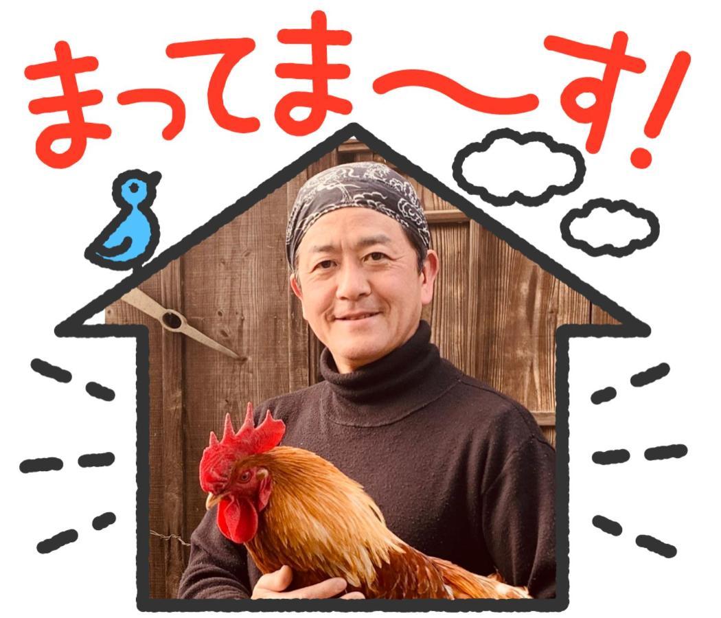 皆様お宿　海風 شيراهاما المظهر الخارجي الصورة